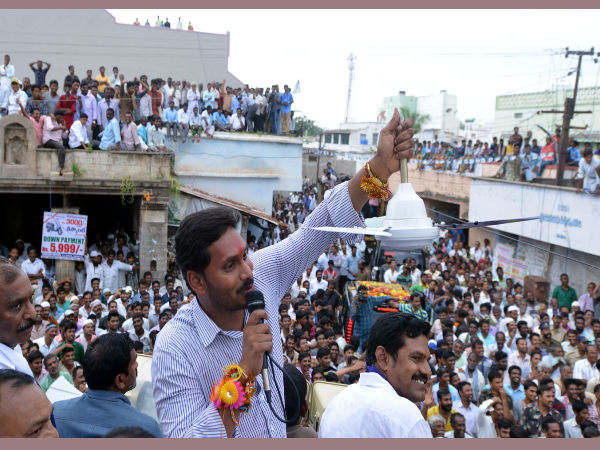 పిల్లలను కూడా మోసం చేశారు..