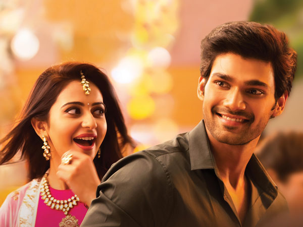 తెలిసే అవకాశం...