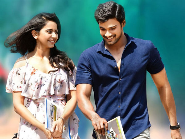 హంసలదీవి ఇలా....