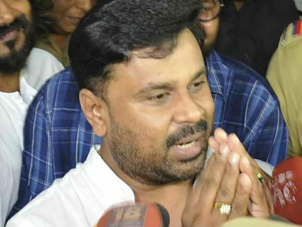 ప్రభుత్వానికి మనవి చేసిన నటి