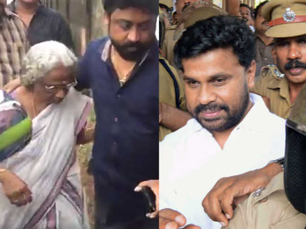 కేరళ హైకోర్టు