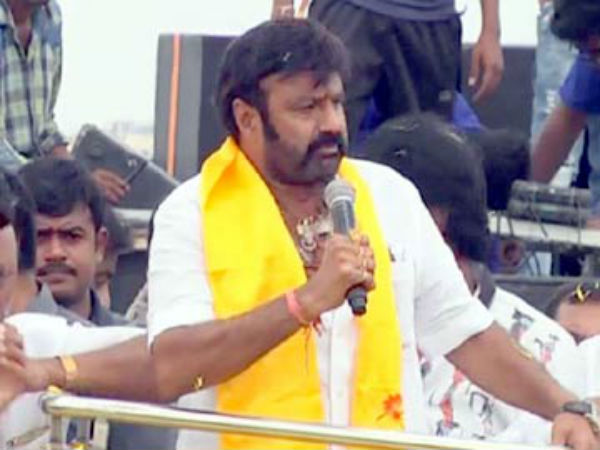 అపశృతి