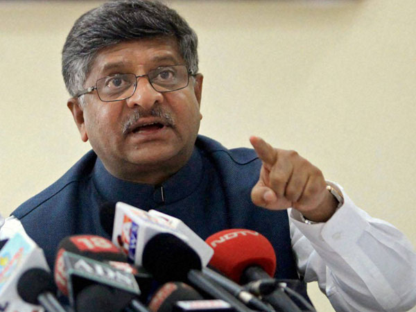 అసలేం దిగుమతి అవుతున్నాయి...