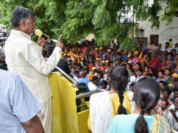 ముస్లింలకే శాసనమండలి చైర్మెన్