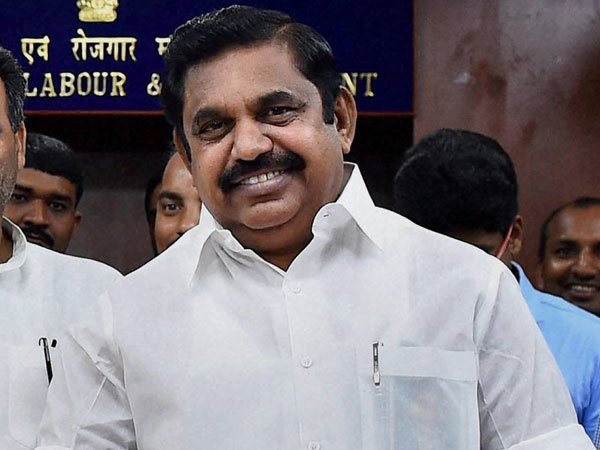 సంతకాల సేకరణ: