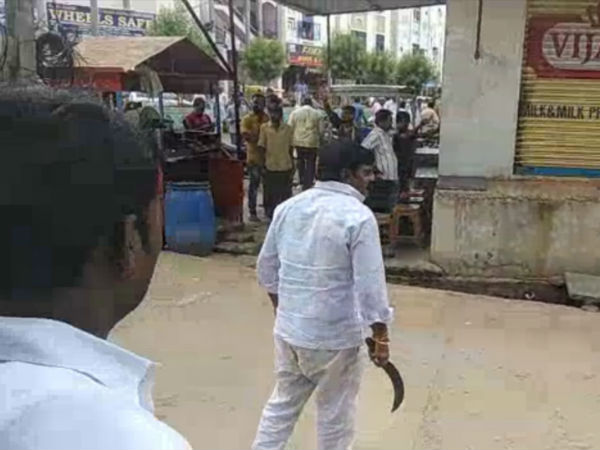 ఘర్షణతో ఉద్రిక్తత.. పోలీసుల రంగప్రవేశం