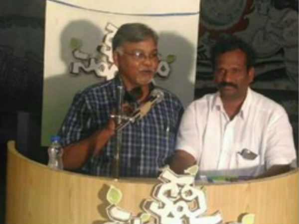 తెలంగాణా సాహిత్య కళావేదిక