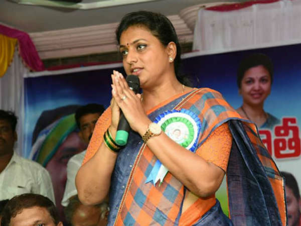 రోజా తీవ్ర వ్యాఖ్యలు