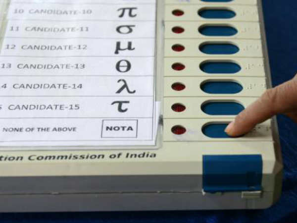 నోటాకు కాంగ్రెస్ పార్టీకి స్వల్ప ఓట్ల తేడా