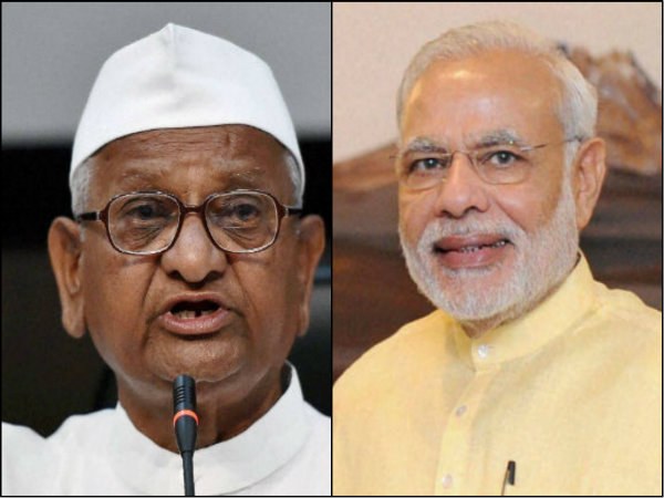 Upset with Narendra Modi, Anna Hazare plans fresh agitation in Delhi; dates to be announced soon Upset with Narendra Modi, Anna Hazare plans fresh agitation in Delhi; dates to be announced soon
