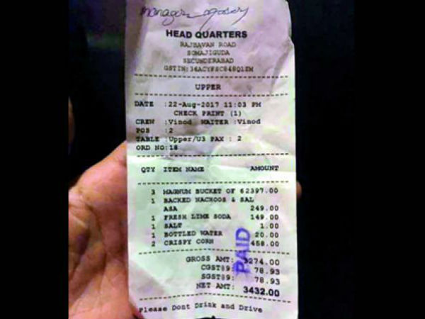 Hyderabad: Restaurant charges Re 1 for salt Hyderabad: Restaurant charges Re 1 for salt