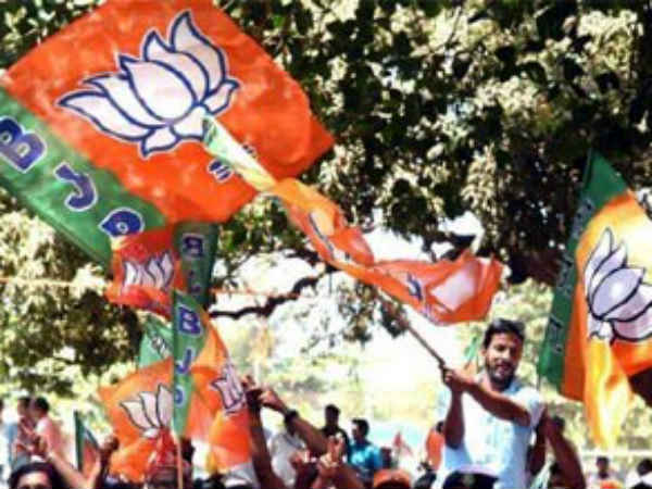 mbmc-bjp mbmc-bjp