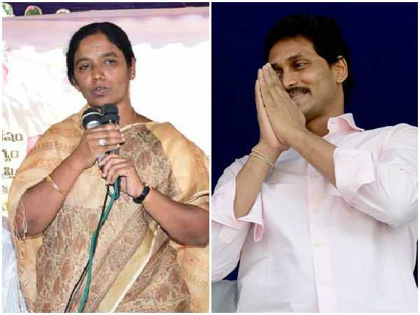 YS Jagan is a psycho: paritala Sunitha YS Jagan is a psycho: paritala Sunitha