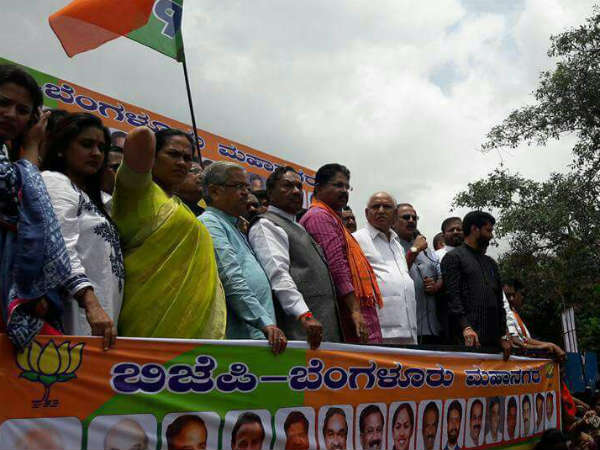 Former CM and BJP leaders arrested-while protests in Bengaluru Former CM and BJP leaders arrested-while protests in Bengaluru