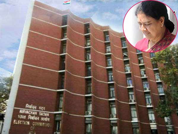Sasikala is not yet recognized as AIADMK General Secretary, said Election Commission. Sasikala is not yet recognized as AIADMK General Secretary, said Election Commission.