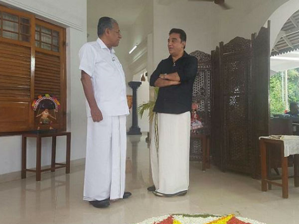 మర్యాదపూర్వకమే..