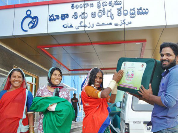 గతంలో కార్పొరేట్ దవాఖానల్లో ప్రసవాల తీరిది..