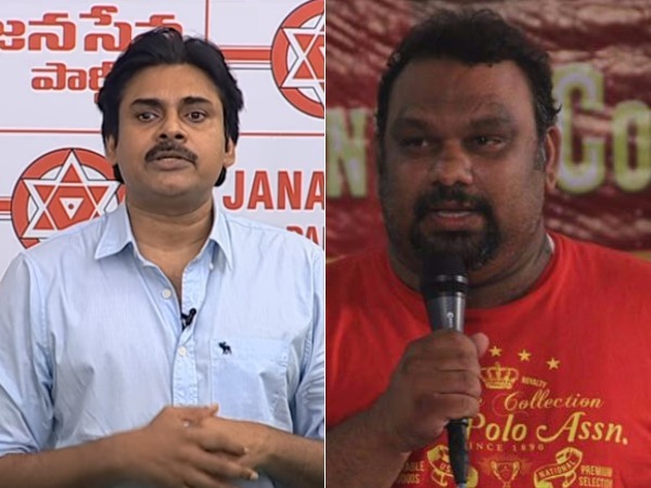 అయితే, చివరగా ఇలా...