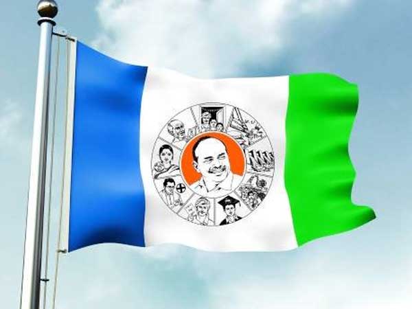 గౌతమ్ రెడ్డికి వైసిపి షోకాజ్