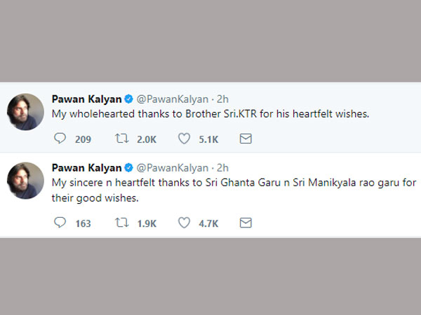 ఏపీ, తెలంగాణ మంత్రులకు