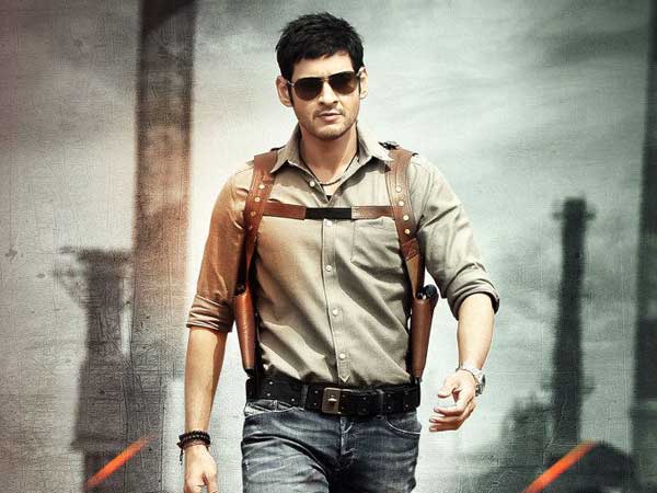అయితే, ఇలా జరిగింది..