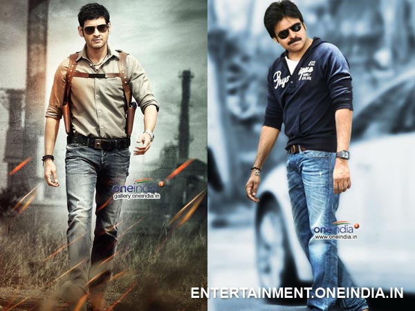 పన్ను కట్టాలని...