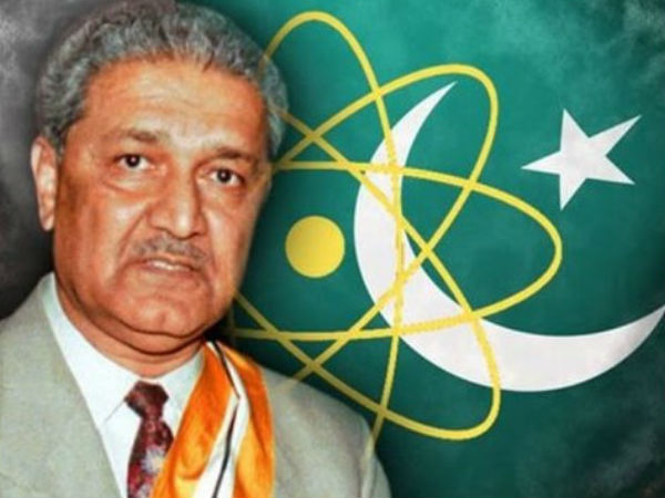 భవిష్యత్తులో పర్యావసనాలు అంటూ హెచ్చరిక