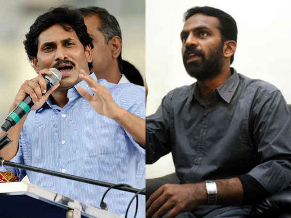 తప్పు చేస్తే జగన్ చర్యలు, మరి మీ మాటేమిటి