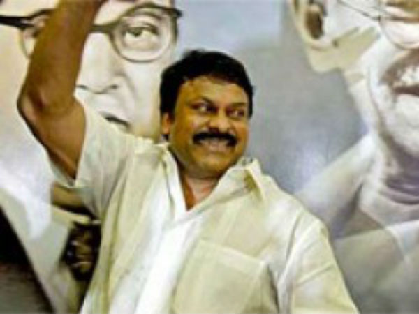 చిరంజీవిపై నిప్పులు