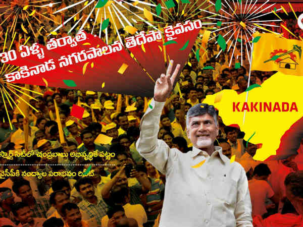 టిడిపిలో సస్పెన్స్.. 4గురికి గాడ్ ఫాదర్లు