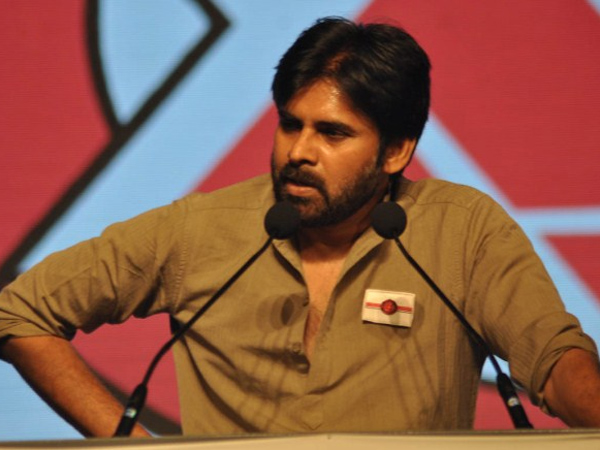 ధర్నా పోస్ట్