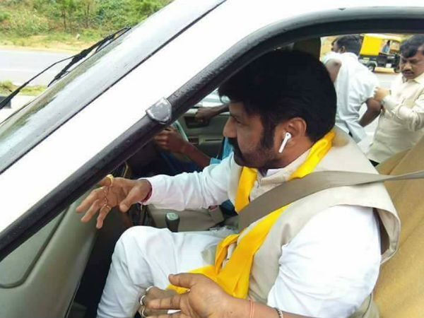 ఇంత పెద్ద మొత్తంలోనా..?