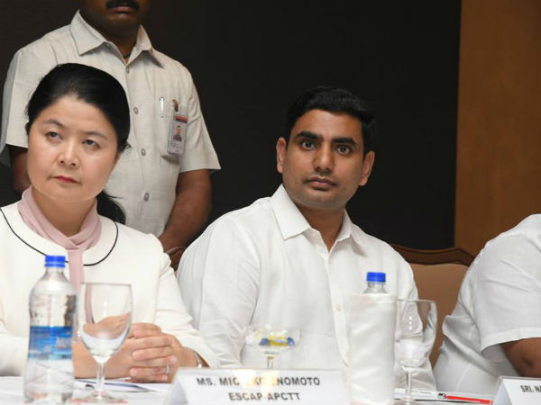 ఆ వెంటనే స్టేట్ అన్నారు.