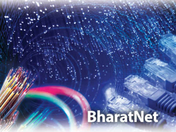 భారత్ నెట్-2కు కేంద్రం సమ్మతి...