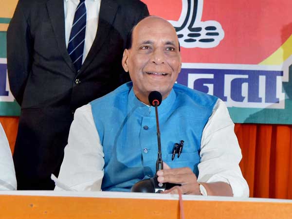 కేంద్ర హోంమంత్రి రాజ్నాథ్సింగ్తో సమావేశం