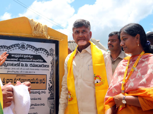 రూ.100 కోట్ల నిధి