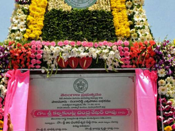 పోలేపల్లి సెజ్లో ఎకరం భూమి రూ.50 లక్షల పైనే