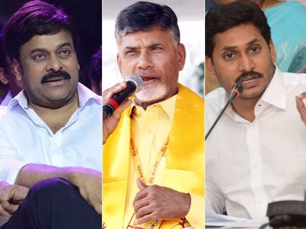పాత మిత్రులతో...