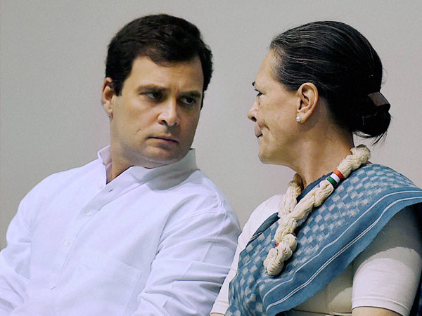 కాంగ్రెస్ నిర్ణయాలు