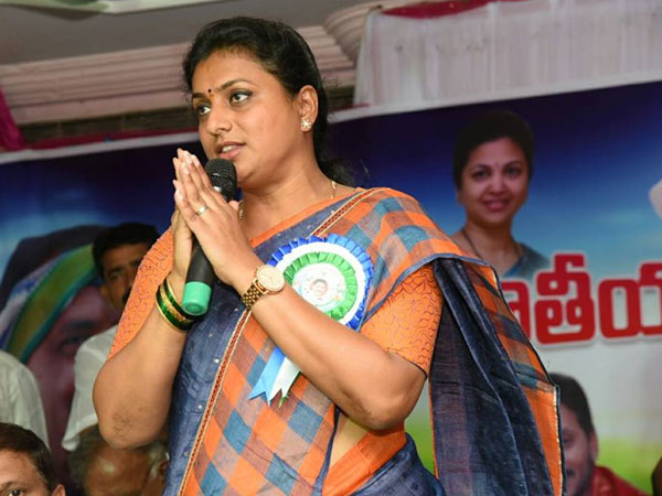 రోజా సైలెంట్ కావడానికి అదే కారణమా..?
