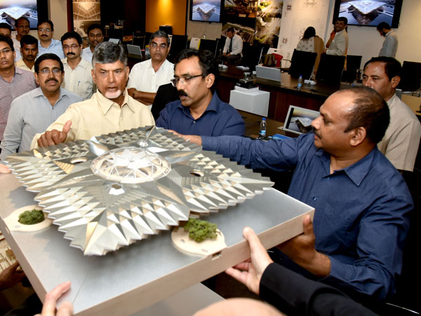 సచివాలయ భవనం