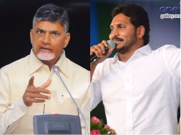 ఛాన్స్ మిస్ అవద్దు?: