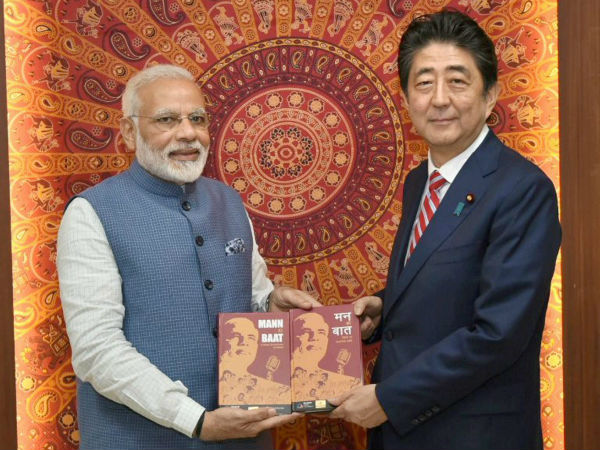 సరిహద్దు ఖరారు కాలేదు..