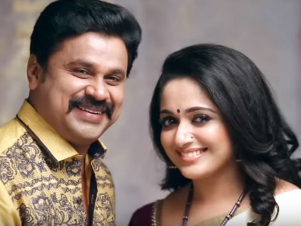 Kavya Madhavan files anticipatory bail peal in Kerala High Court Kavya Madhavan files anticipatory bail peal in Kerala High Court