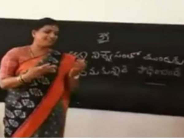 మంచి మాటలు..