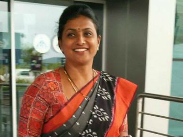 ఉత్సాహంగా రోజా
