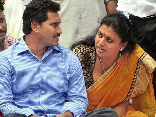 జగన్, రోజాను తిట్టేందుకు