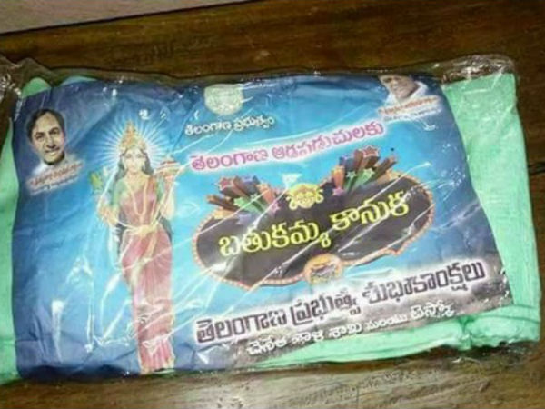 హడావుడిగా టెండర్లు..: