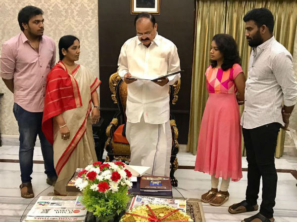 ఇటీవలే నిశ్చితార్థం