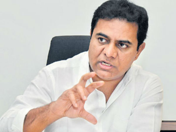 కెటిఆర్ సిగ్గులేకుండా